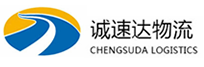 宁波到大丰区物流公司